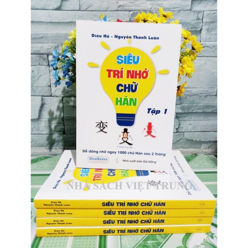 Sách-Combo: Câu chuyện chữ Hán cuộc sống hàng ngày + Siêu trí nhớ chữ Hán tập 01 in màu + DVD tài liệu