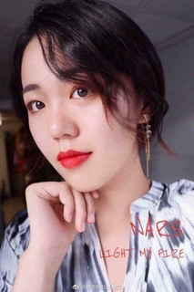 💝Son NARS Light My Fire- Màu Đỏ Cam rạng rỡ