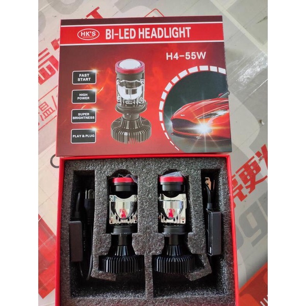 LED BI MINI H4 HKS 3 màu 6000k/4300k/3000k