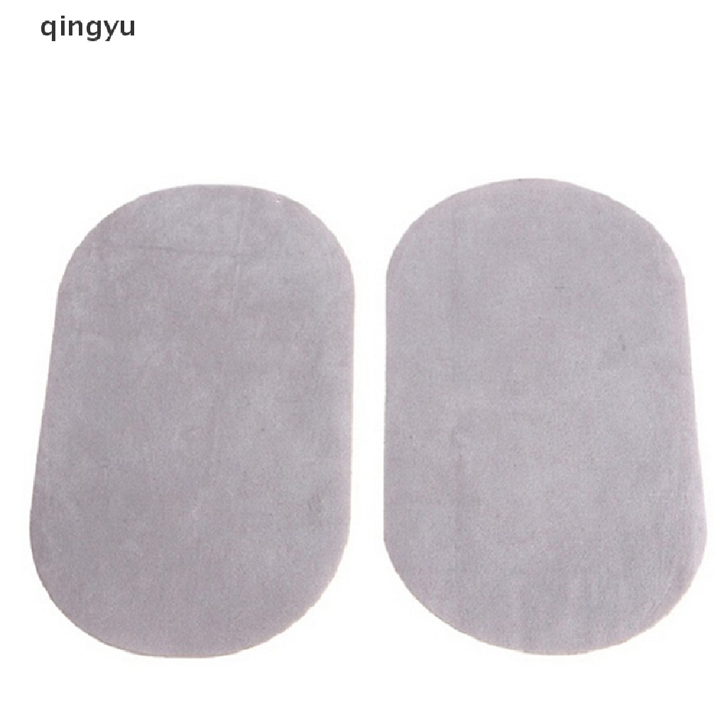 Set 2 miếng da lộn may vá quần áo/ đầu gối/ khuỷu tay hình bầu dục DIY