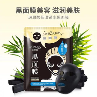 50 mặt nạ nội địa trung bioaqua cao cấp