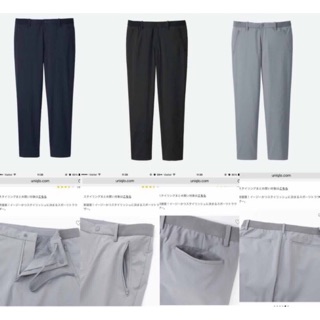 Quần Golf dài Adam Smith Uniqlo