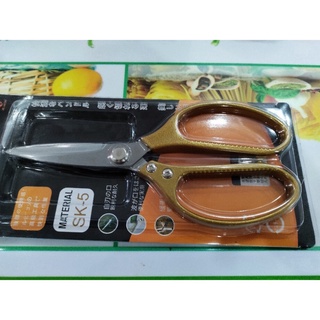 Kéo cắt thịt sk5 nhật bản siêu sắc - kéo cắt đa năng nhà bếp - giao hàng toàn quốc free ship