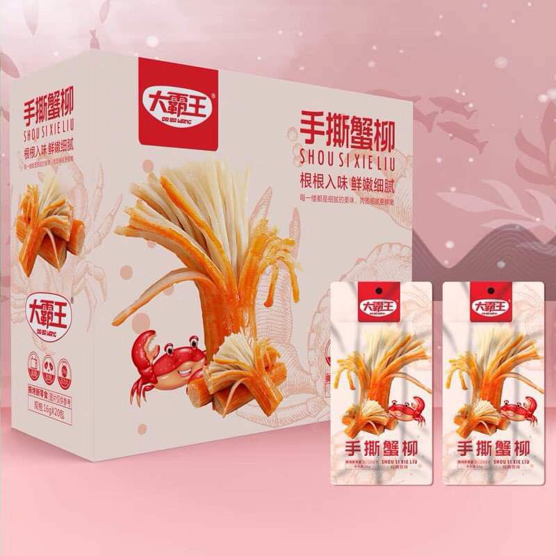 Thanh cua Hải sản(Hàng có sẵn) | BigBuy360 - bigbuy360.vn