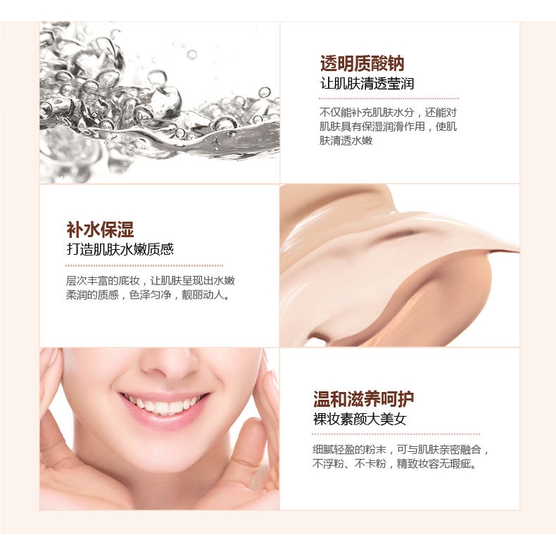 Hoàn hảo BB Cream Trang điểm che khuyết điểm cắt tỉa nhẹ đệm kem dưỡng ẩm bb cùng nước tự nhiên Creme