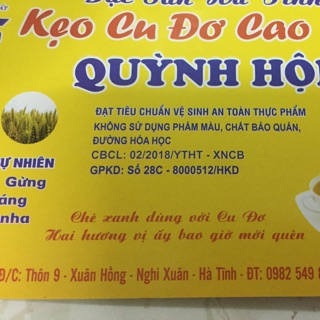 KẸO CU ĐƠ CAO CẤP -THƯƠNG HIỆU: QUỲNH HỘI - ĐẶC SẢN HÀ TĨNH