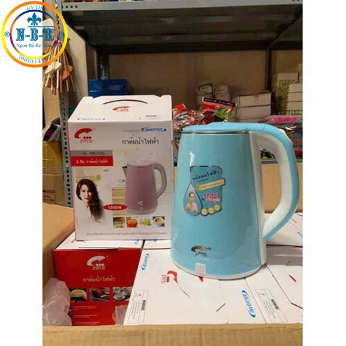 [ FREE SHIP ] Ấm siêu tốc 2 lớp JipLai Thái Lan 2.5L nhập khẩu CHÍNH HÃNG bởi NBR STORE