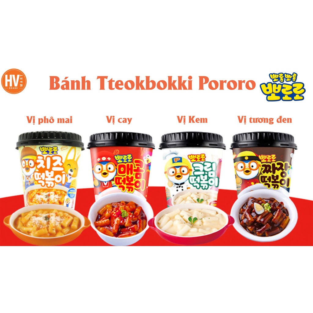 [Hàng Hot] Bánh Gạo Hàn Quốc Pororo Topokki 4 Vị Phô Mai Sốt Kem Ớt Ngọt Tương Đen Ăn Vặt Cực Ngon Cực Ghiền - Hộp 115g | BigBuy360 - bigbuy360.vn