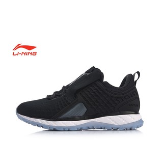 Giầy Thể Thao Nữ LINING ARHN094 -1 Chính Hãng