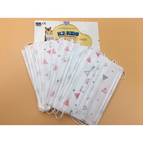 Khẩu trang y tế trẻ em 4 lớp KJ KIDS có giấy kháng khuẩn | BigBuy360 - bigbuy360.vn
