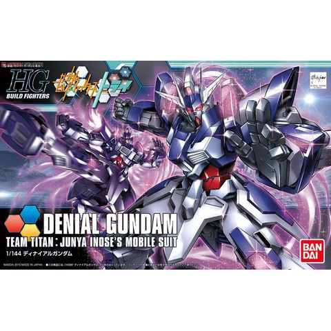 MÔ HÌNH GUNDAM HG BF 1/144 DENIAL GUNDAM BUILD FIGHTER BANDAI HGBF