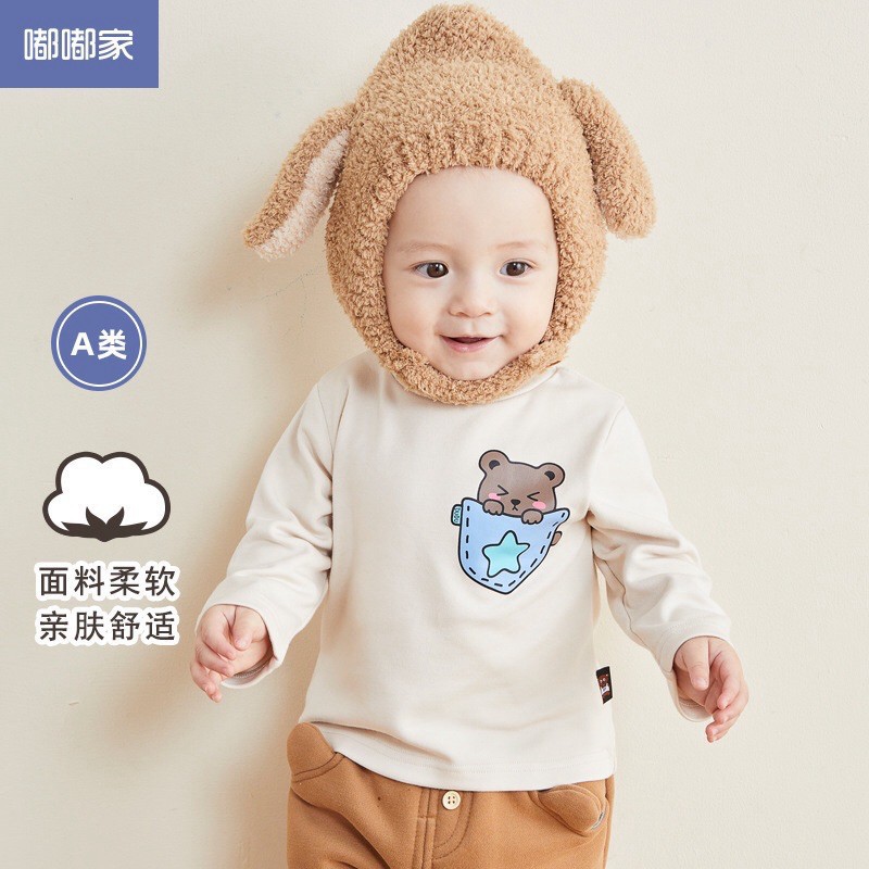 NH11 HSGD ÁO CAO CỔ GIỮ NHIỆT HOẠT HÌNH CỰC XINH CHO BÉ 44