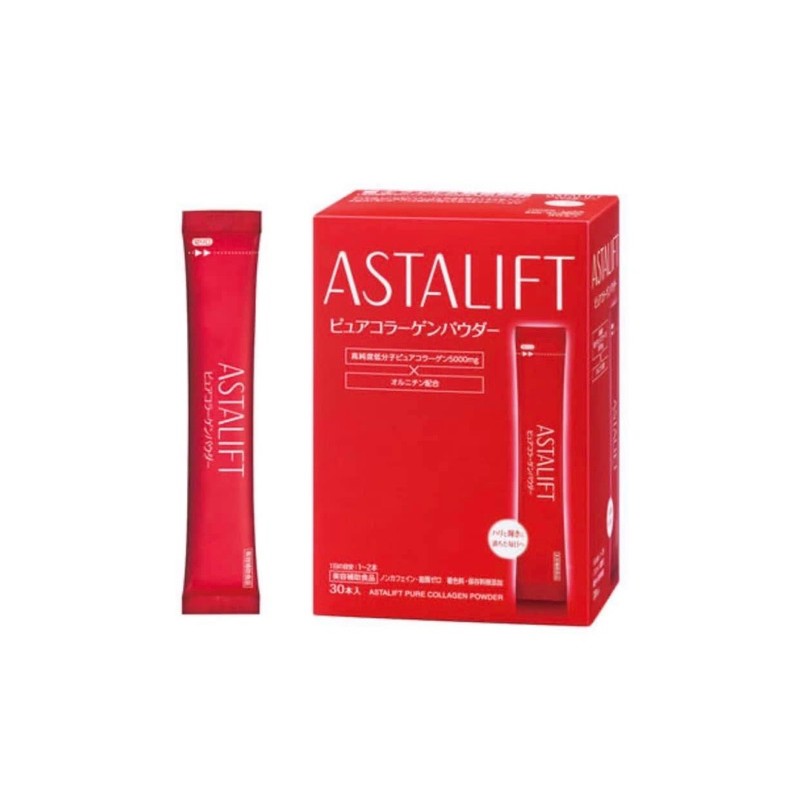 Collagen bột Astalift Fujifilm