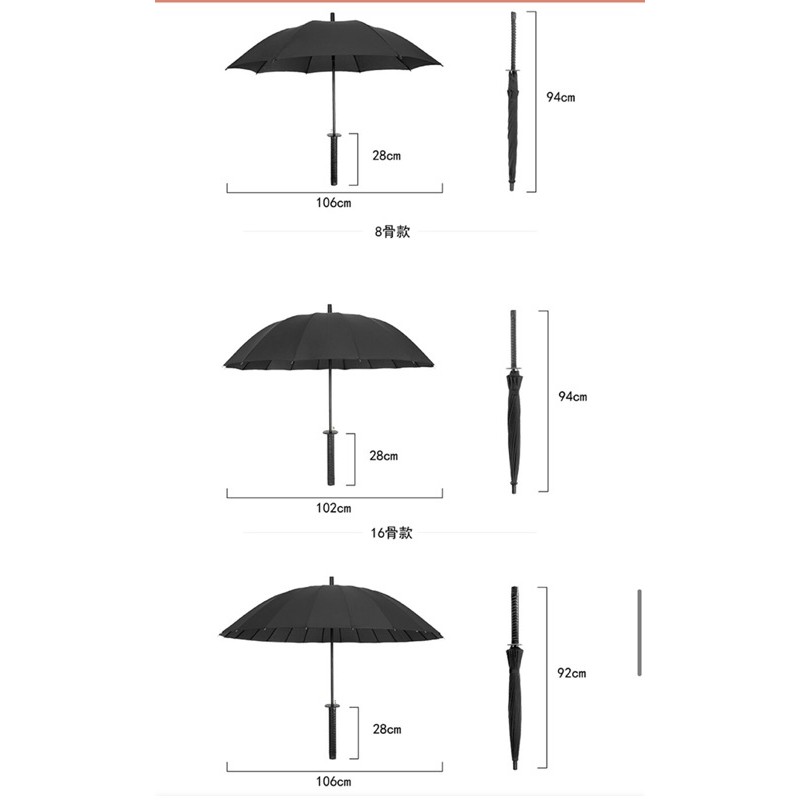 Ô DÙ CHE MƯA KATANA CÁN KIẾM NHẬT