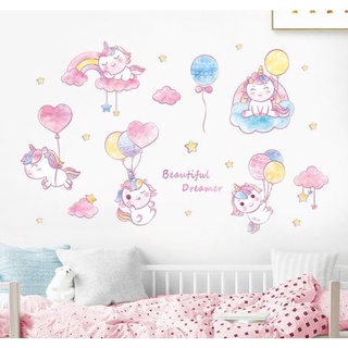 Decal Đuổi bắt giấc mơ