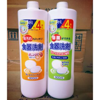 Nước rửa chén đậm đặc Wai