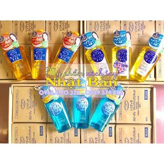 Dầu tẩy trang Kose softymo 230ml