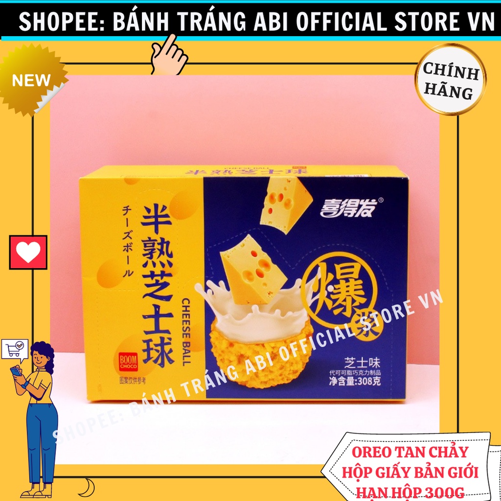 [PHIÊN BẢN OREO TAN CHẢY GIỚI HẠN] HỘP 148g/300G BÁNH OREO TAN CHẢY HOA ANH ĐÀO-PHÔ MAI-OREO NHÂN HỘP HỒNG-VÀNG-XANH