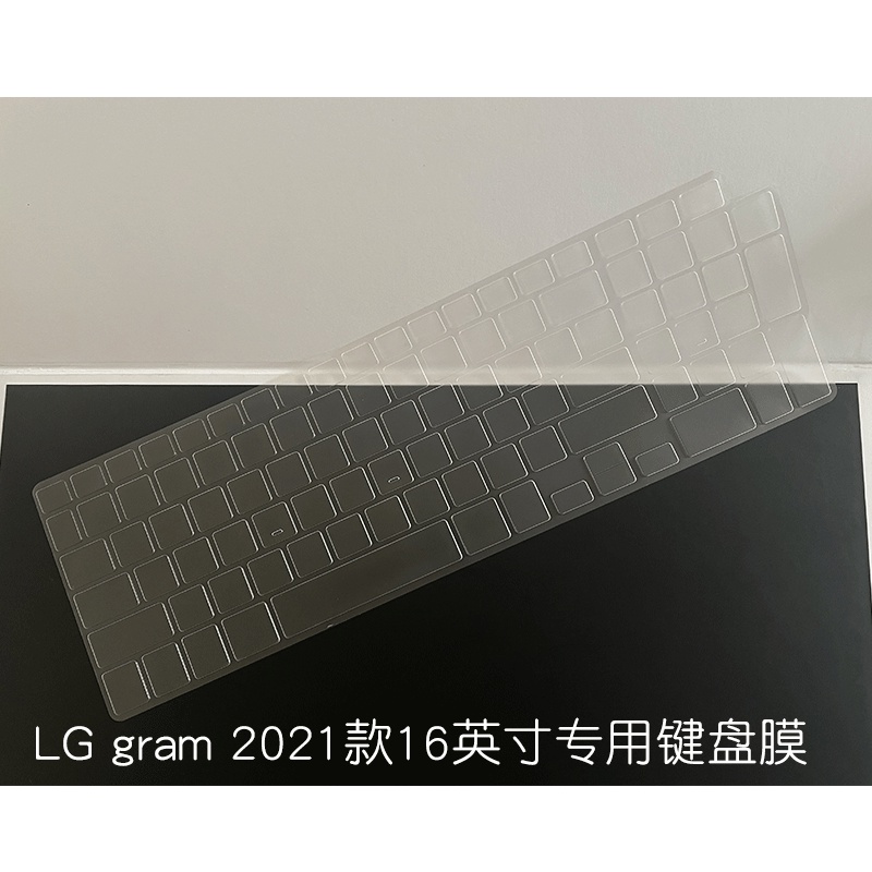 Film Dán Bảo Vệ Bàn Phím Máy Tính Chống Bụi Cho LG GRAM 16 - inch notebook 2021 2022