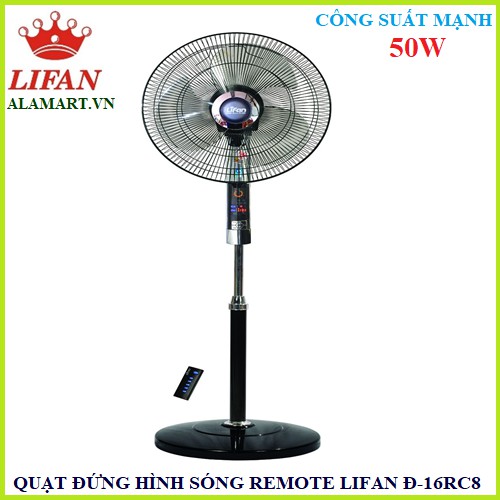 Quạt đứng Remote đảo hình sóng LIFAN Đ-16RC8