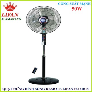Quạt đứng Lifan Đ-16RC-8/16RCH