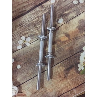 Bộ 2 đòn tay 50cm phi 27 lắp max tạ