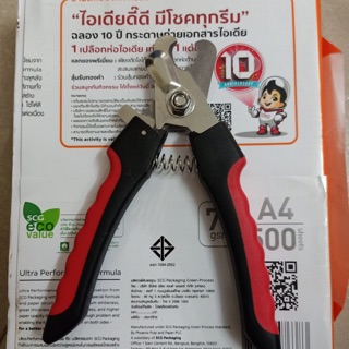 Bộ Kềm v Dũa Cắt Móng Size Lớn