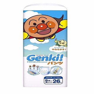 Bỉm dán Genki Nhật Size S 72 miếng ( 4-8kg )