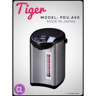 Phích điện tiger pdu-a50w - 5 lít - hàng chính hãng