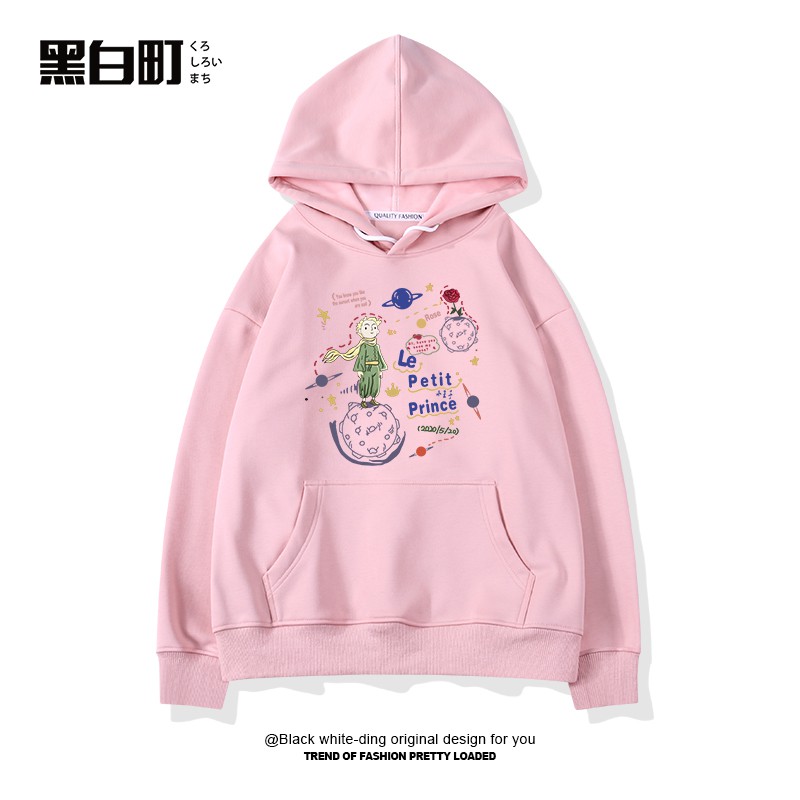 Áo hoodie quả cầu Petit HARI1120