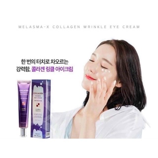 Kem mắt MELASMA 3D hàn quốc