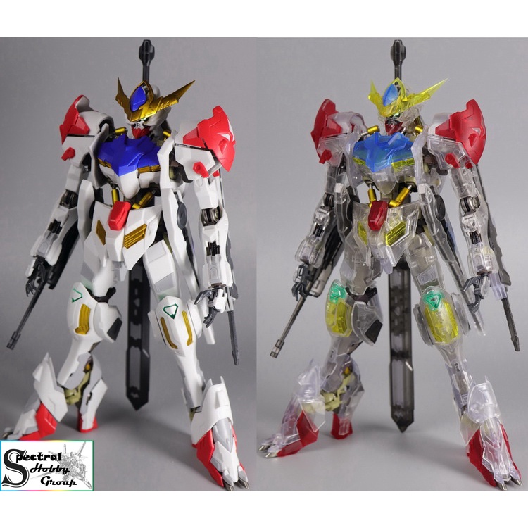 Mô hình lắp ráp MG HIRM 1/100 Barbatos Lupus Dual Armors Metal Frame DZ002