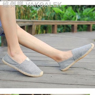 ✈Giày Lười Canvas Lanh Đế Bằng Màu Sắc Đơn Giản Thời Trang Xuân Hè Cho Nam