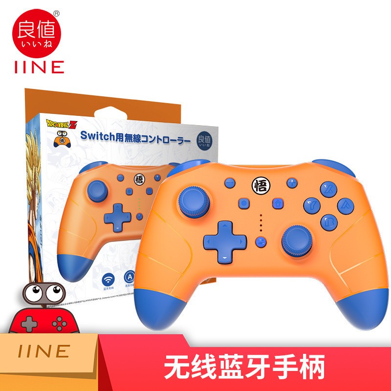 IINE phụ kiện nintendo switch iine x dragonball siêu giới hạn cho nintendo Switch