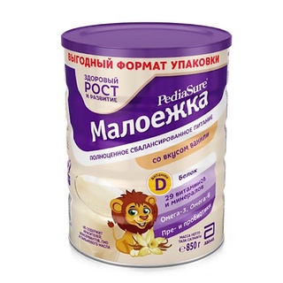 Sữa bột Pediasure Nga 850g