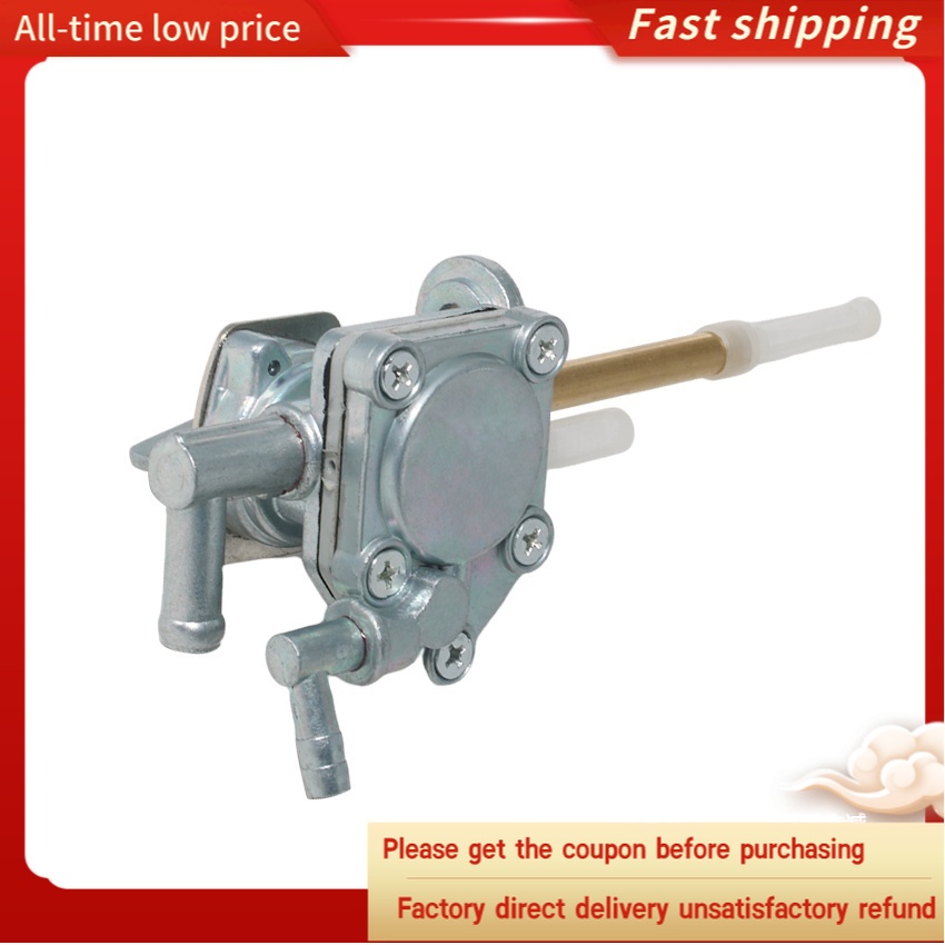 Xe Máy Nhiên Liệu Petcock Van Dầu Công Tắc Xăng Tập Cho Suzuki DR650 DR650S 2015-2018 Suzuki DR650 D