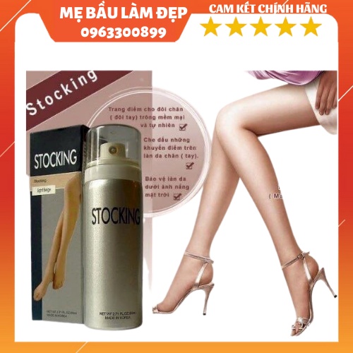 [CAO CẤP - HÀN QUỐC] Tất phun thông minh - Stocking SPF25++ - che phủ chân cực mạnh - cực mịn da - đều màu