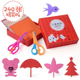Bộ đồ chơi cắt giấy tạo hình cho bé hàng loại 1