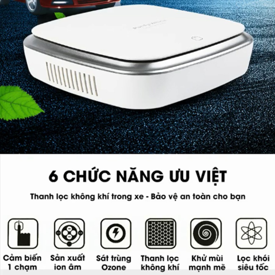 [2021]MÁY LỌC KHÔNG KHÍ🎉Thương hiệu: Purify Vehicle Khử Mùi, Khử Trùng Ô Tô, Phòng Ngủ, Văn Phòng