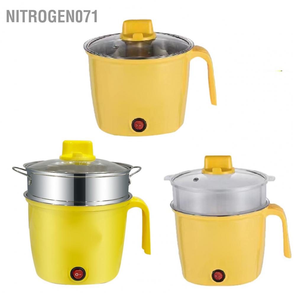 Nitrogen071 Electric Pot Stainless Steel Prevent Stick Mini Cooker with Clear Lid for Travel Dormitory Office AC 220V 18cm