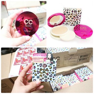 Phấn Phủ Siêu Mịn Cathy Doll