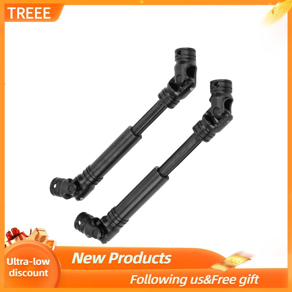 Set 2 Trục Truyền Tín Hiệu Đa Năng Treee Rc 84g