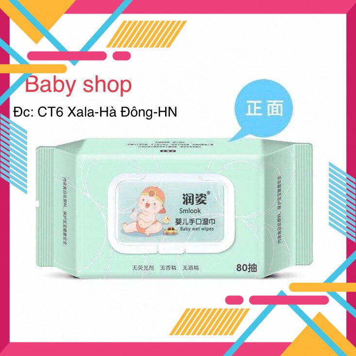 Khăn giấy ướt SMLOOCK 80 tờ tiết kiệm và tiện dụng cho bé