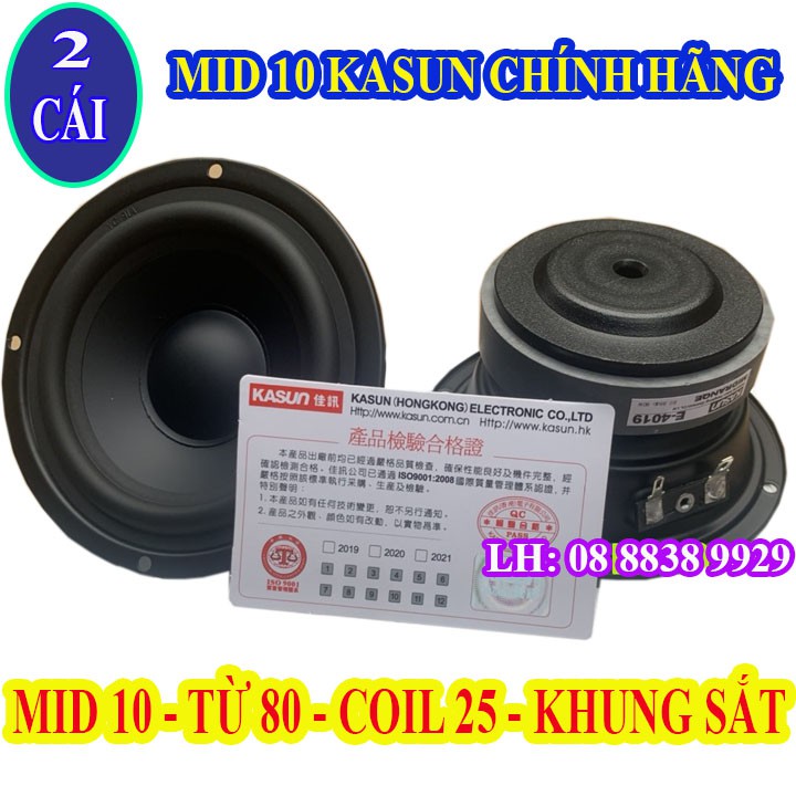 CẶP KASUN BASS MID 10 NHẬP KHẨU CHÍNH HÃNG CAO CẤP - GIÁ 2 LOA