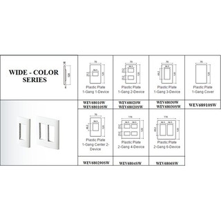 Mặt công tắc Panasonic WEV7061SW