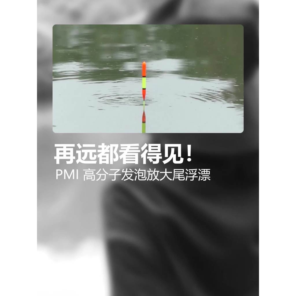 Phao Câu Đài Tiểu Phượng Hoàng cao cấp Gíac Châu , truyền tín hiệu nhanh , màu sắc tăm đậm nét dễ nhìn