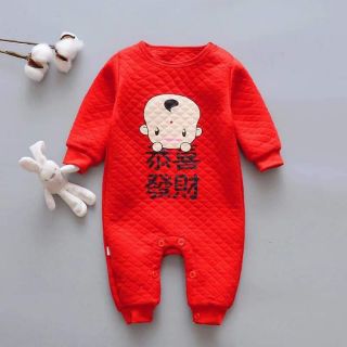 Body đỏ diện tết