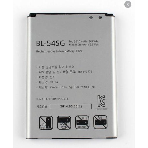 PIN LG G2/f320 (54SG) zin chính hãng