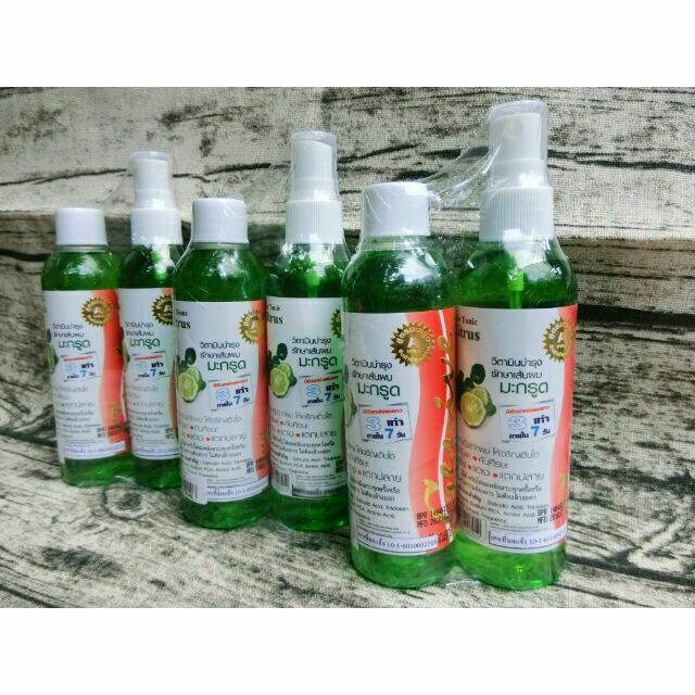 Tinh Dầu Bưởi Kích Thích Mọc Tóc Citrus Thái Lan 120ml x 2 | BigBuy360 - bigbuy360.vn