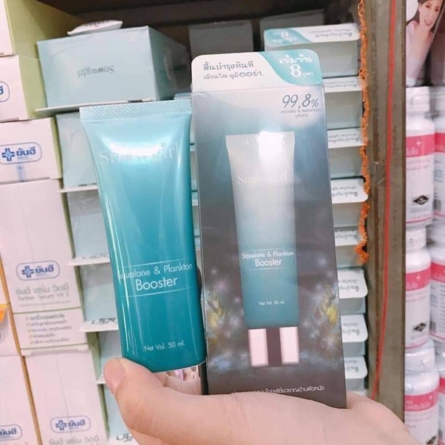 SERUM VI TẢO BIỂN